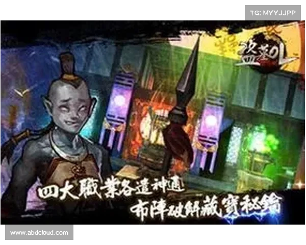 盗墓ol手游攻略—盗墓ol攻略图解:盗墓OL手游探秘指南:寻宝秘籍,再现古墓传奇 盗墓ol手游攻略—盗墓ol攻略图解:盗墓OL手游探秘指南:寻宝秘籍,再现古墓传奇