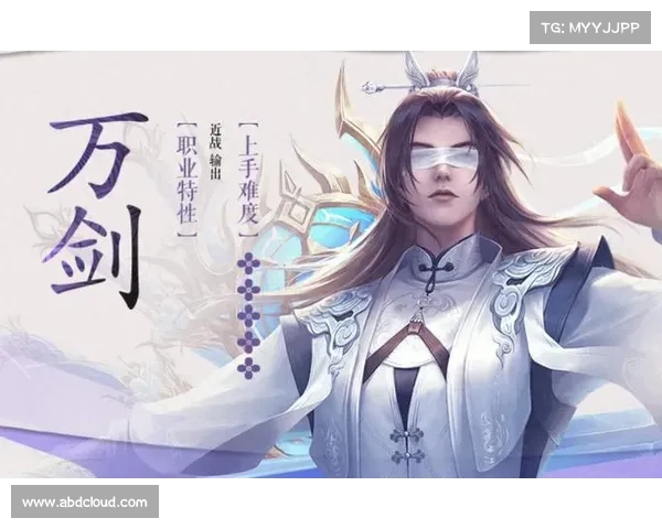 诛仙手游:灌魔系统,激战乾坤破苍穹 诛仙手游:灌魔系统,激战乾坤破苍穹