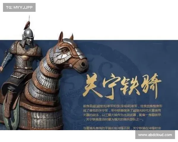 铁骑三国:组队战绩,勇闯天下 铁骑三国:组队战绩,勇闯天下