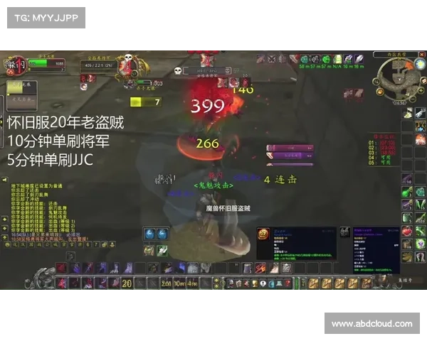 魔兽世界怀旧服:厄运挑战,拿buff秘籍 魔兽世界怀旧服:厄运挑战,拿buff秘籍