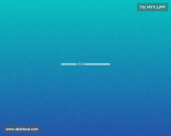 电子竞技什么时候比赛的-2025年全球电竞赛程出炉，巅峰之战蓄势待发